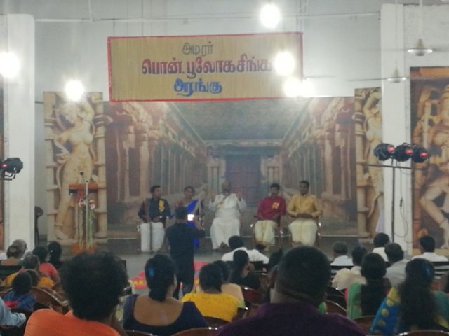 District_Cultural_Programme-2019.11.05